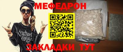 a pvp Берёзовский