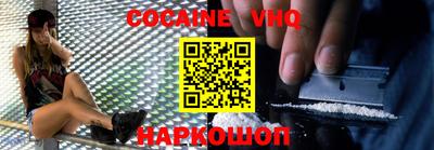 a pvp Берёзовский