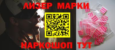a pvp Берёзовский