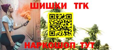 a pvp Берёзовский