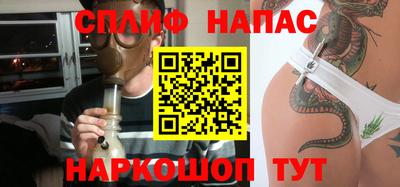 амфетамин Бийск