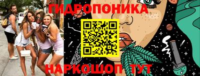 амфетамин Бийск