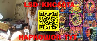 a pvp Берёзовский