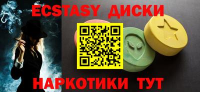 a pvp Берёзовский