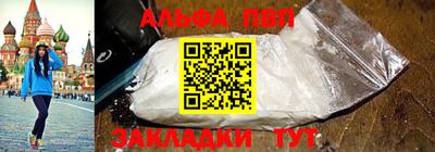 a pvp Берёзовский