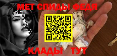 марихуана Нягань