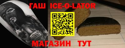 a pvp Берёзовский